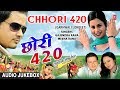 Chhori 420 Garhwali Full Album (Audio) Jukebox | Gajendra Rana, Meena Rana