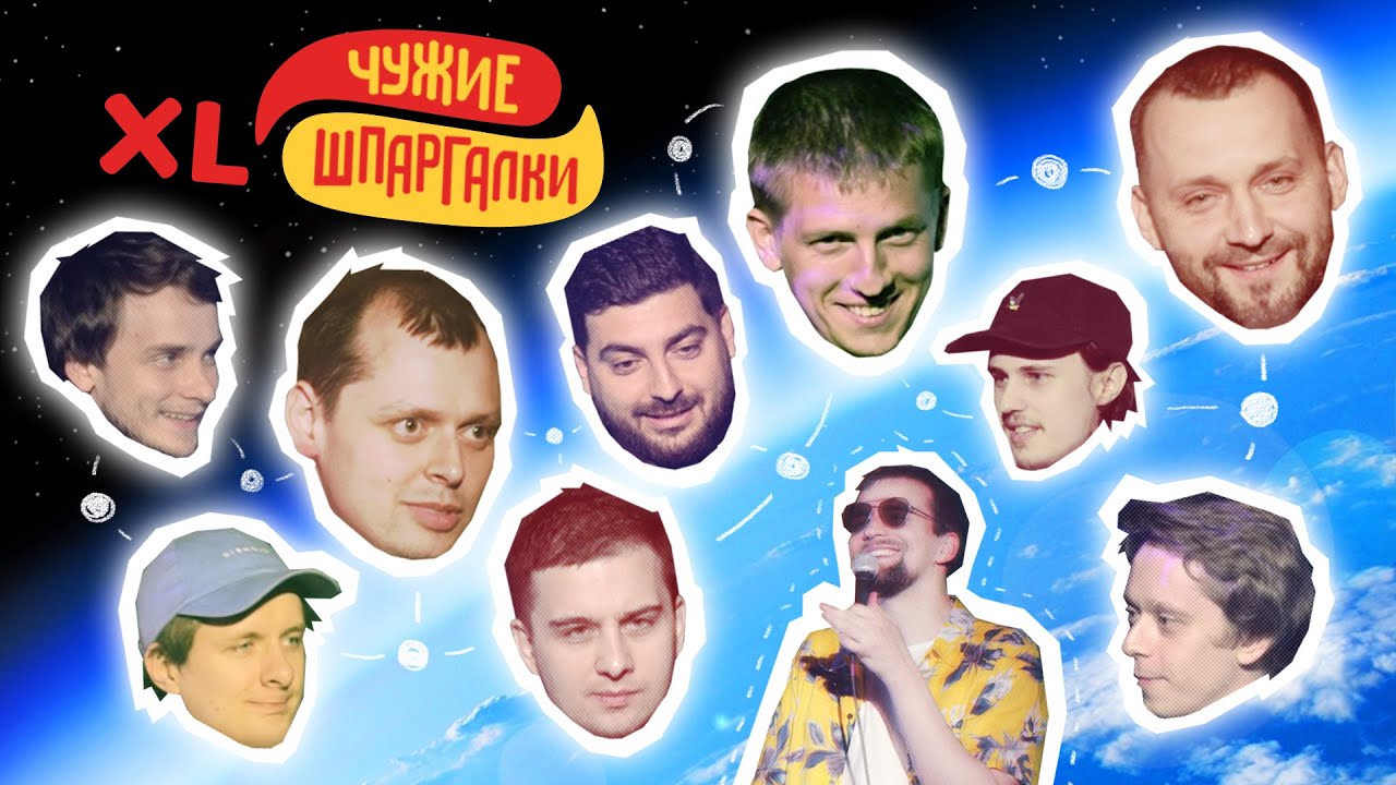 Проекты