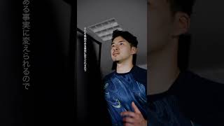 vDtK-J2K8Js Video Image