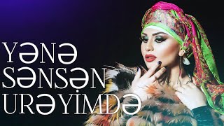 Şəbnəm Tovuzlu - Yenə Sənsən Ürəyimdə ( Audio)