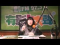 20120209有影最大聲-塞車綠油精第二集-1
