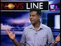 TV 1 News Line 07/11/2017
