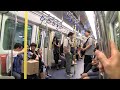 (HD) Riding the Hong Kong MTR