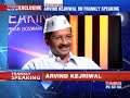 Frankly Speaking With Arvind Kejriwal Full Episode Frankly Speaking With Arvind Kejriwal Full Episode