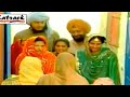 VEHRA SHAGNA DA | Part 2 Of 8 | Punjabi Marriage Songs | Traditional Wedding Music
