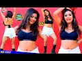#VIDEO_SONG | छौड़ी गदराईल बिया | AmitPatel | Chhaudi Gadarail Biya -सबसे फाडू ऑर्केस्टा भोजपुरी गाना