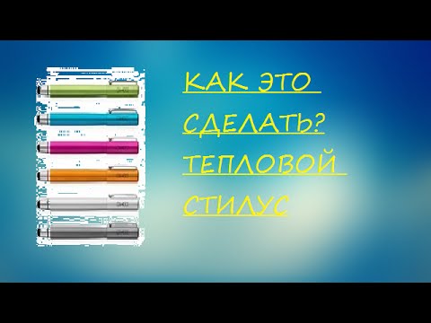 Как сделать анимацию в аврора 3д Как сделать анимацию в аврора 3д