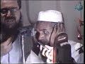 Pashtu Naat Hidayat Shah Sail Shahid Ullah Salamona Madinay Khatm images Pashtu Naat Hidayat Shah Sail Shahid Ullah Salamona Madinay Khatm
