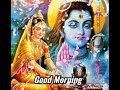 🙏 Shiv Bhajan 🙏 💐Good Morning 💐 WhatsApp Status