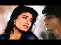 Ab Hai Neend Kise Ab Hai Chain Kahan - Shahrukh Khan, Raveena Tandon | Alka Yagnik, Kumar Sanu | 90s