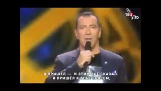 Александр Буйнов - Я Пришел К Тебе Совсем
