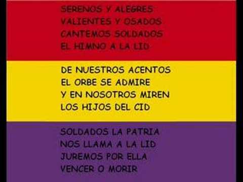 HIMNO REGION LAMBAYEQUE himno region lambayeque: