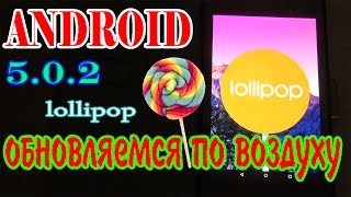 Охлаждающие подставки для ноутбука своими руками Охлаждающие подставки для ноутбука своими руками