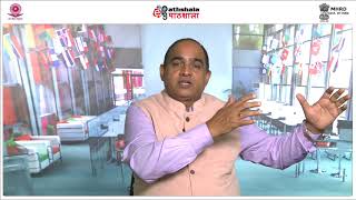 National Commission for Protection of Child Rights I