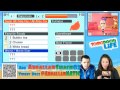 3DS