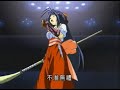 リアルバウトハイスクール (samurai girl rb high school) 熱鬪! 御剣涼子 对 霧林あずみ