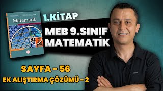 9. Sınıf Meb Matematik Ders Kitabı Sayfa 56 Ek Alıştırmalar Çözümü 16-30 Sorular