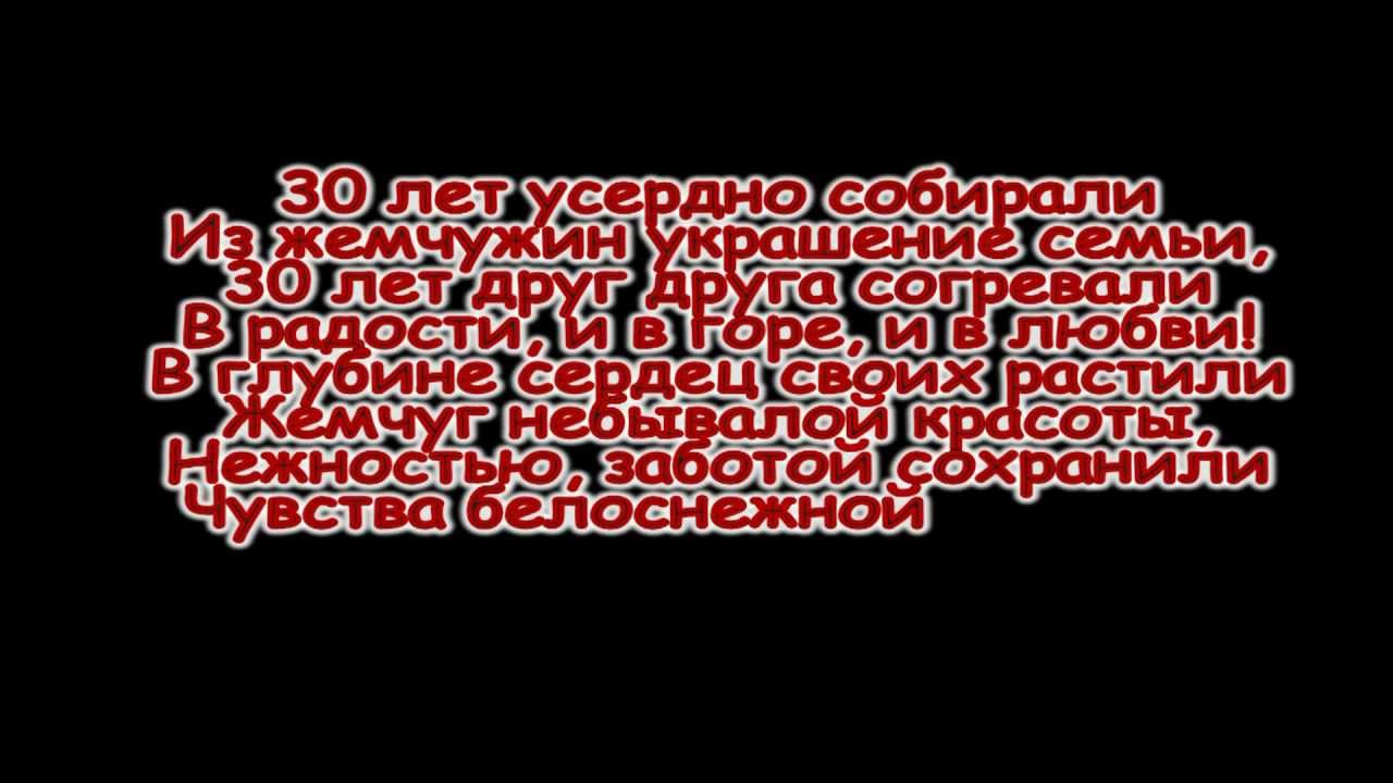Поздравление ко дню рождения двойняшек
