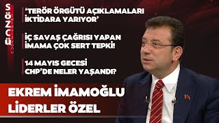 Ekrem İmamoğlu Sözcü Tv Liderler Özel Seçim Gecesi, Erzurumdaki Saldırı, Göçmenler