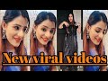 Anushka Srivastava Tik Tok, Anushka Srivastava, Anushka Srivastava Hot video, Hot videos