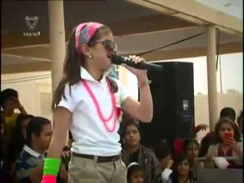 Hala Turk Hairstyle on Hala Al Turk Singing In Behrain