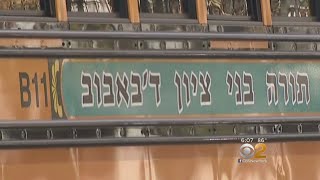 Inspectors Only Let Into Half Of City's Ultra Orthodox Yeshivas