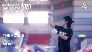 2020TOKAI EXHIBITION|THE FOCUS