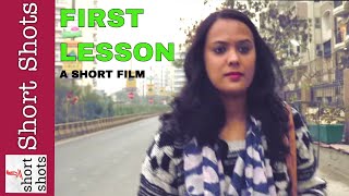 Latest hindi Short Film 2018 || First Lesson || लडको की बदसलूकी || Shreeram entertainment house