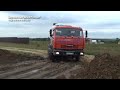 заливка бетона миксером
