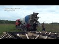 заливка бетона миксером