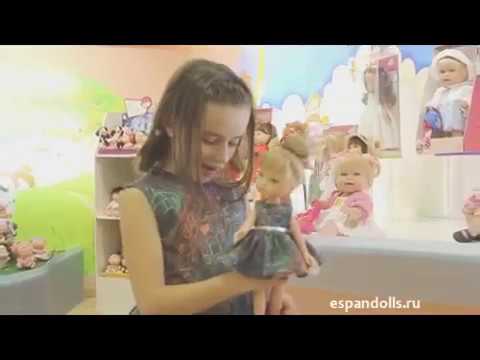 EspanDolls - Испанские куклы Berjuan и Vidal Rojas