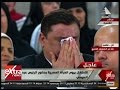 الآن | شاهد .. بكاء الإعلامي معتز الدمرداش في احتفالية يوم المرأة المصرية