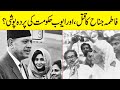 Fatima Jinnah's Alleged Murder Cover-up