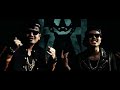 HOKT「ROCK THIS TOWN feat. AK-69」 (Official Music Video)