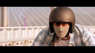 New Romance Movies 2017 English Subtitle