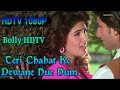 Teri Chahat Ke Dewane Hue Hum HDTV 1080P || Mr. Ashiq Movie Song || Best Romantic Song