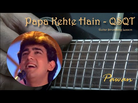 Papa Kehte Hain - Guitar Chords Lesson