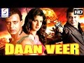 Mithun Chakraborty, Rambha, Ronit Roy l Super Hit Hindi Action Full Movie