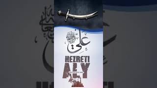 Jelal Kary - Hezreti Aly Söweşde Mahaly