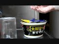 instant noodles