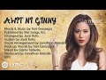 Awit Ni Ginny - Toni Gonzaga (Lyrics)