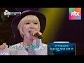 Download AOA 초아의 시원한 노래 실력! 룰라 '3! 4!' ♪ 끝까지 간다 14회 AOA 초아의 시원한 노래 실력! 룰라 '3! 4!' ♪ 끝까지 간다 14회