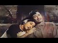 Mohammed Rafi : Dheere Chal Chand Gagan Mein | Love Marriage 1959 | Lata Mangeshkar | Dev Anand