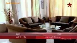 Har Yug Mein Aaega Ek Arjun 25th August 2012 Har Yug Mein Aaega Ek Arjun 25th August 2012