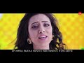 Tumi Hina By Arfin Rumey Kheya Tarkata Bangla Movie Song Tumi Hina By Arfin Rumey Kheya Tarkata Bangla Movie Song
