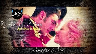 和訳 Eng Rewrite The Stars From The Greatest Showman 和訳 Eng Rewrite The Stars From The Greatest Showman