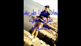 رسائل الحب إلى كل العشاق Chi3r hob 02:28