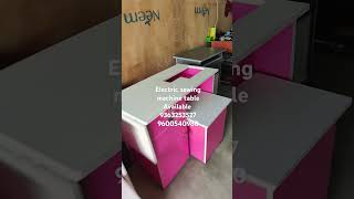 Usha Janome Electric Sewing Machine Table Available