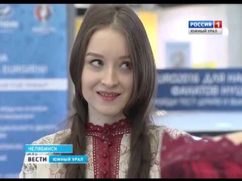 Костюм Костюм