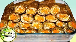 Печеночные рулетики блины / Вкуснейший ЗАВТРАК из ПЕЧЕНИ Печеночные рулетики блины / Вкуснейший ЗАВТРАК из ПЕЧЕНИ
